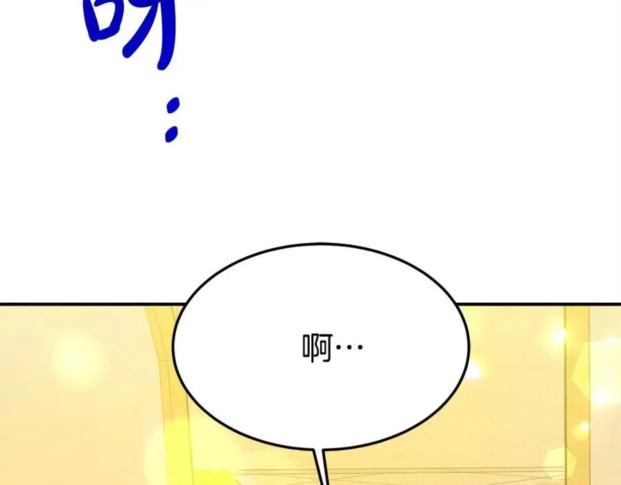 第10话 选择201