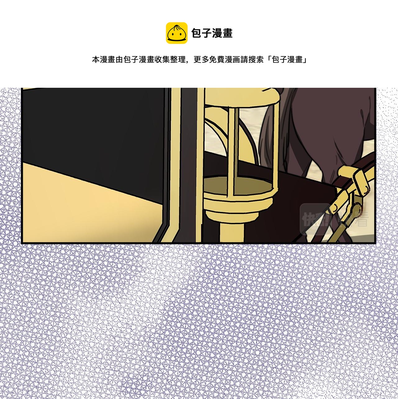 第8话 被监视了36
