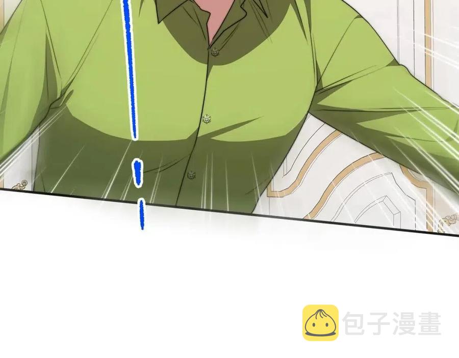 第25话 渣男理论185