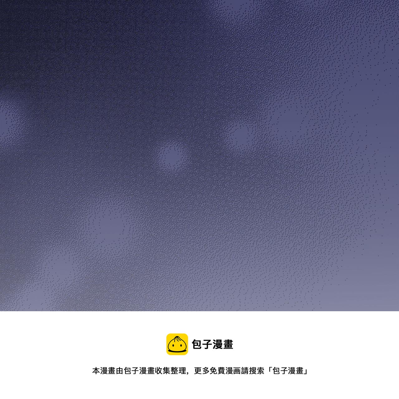 第8话 被监视了128