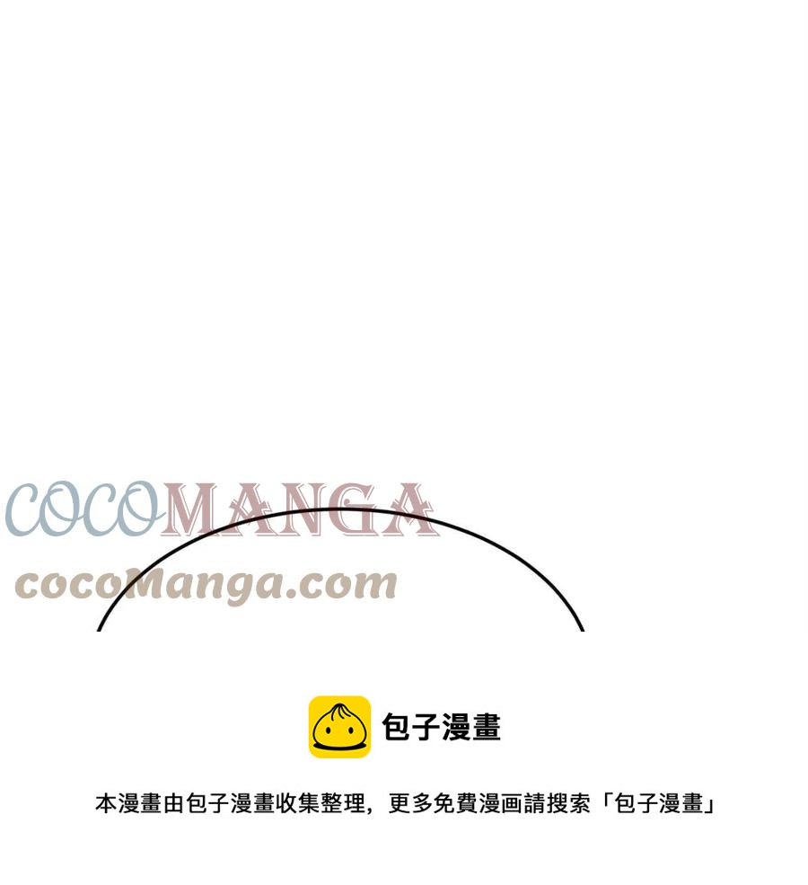 第11话 虚僞的姐妹情72