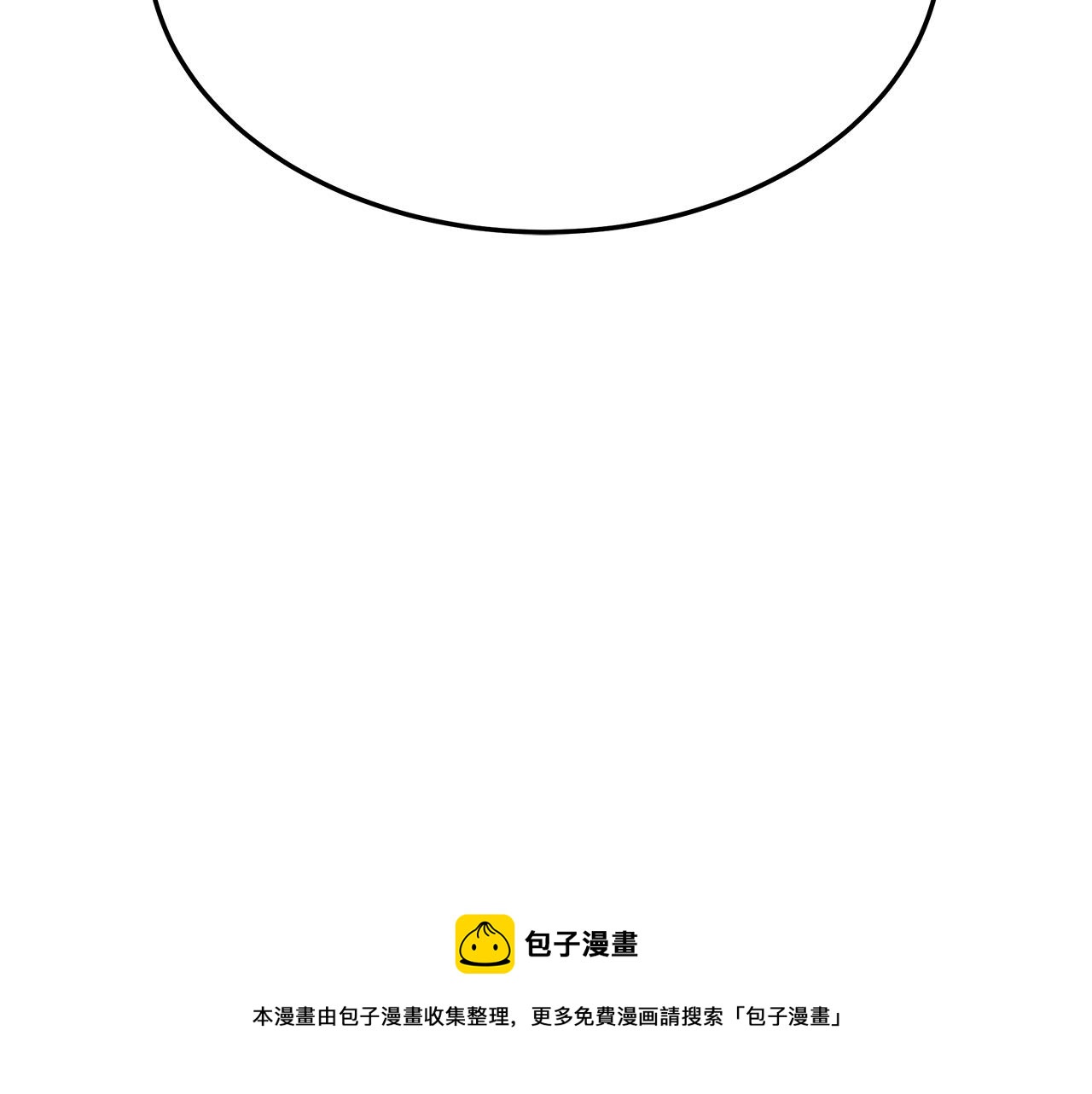 第31话 求婚书216