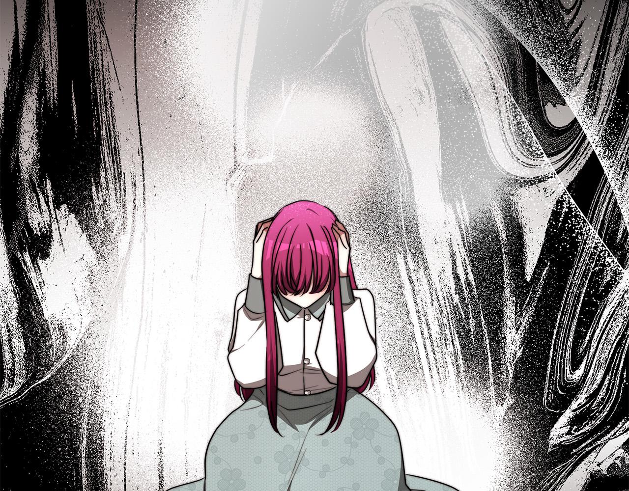 第53话 这次学聪明了？107