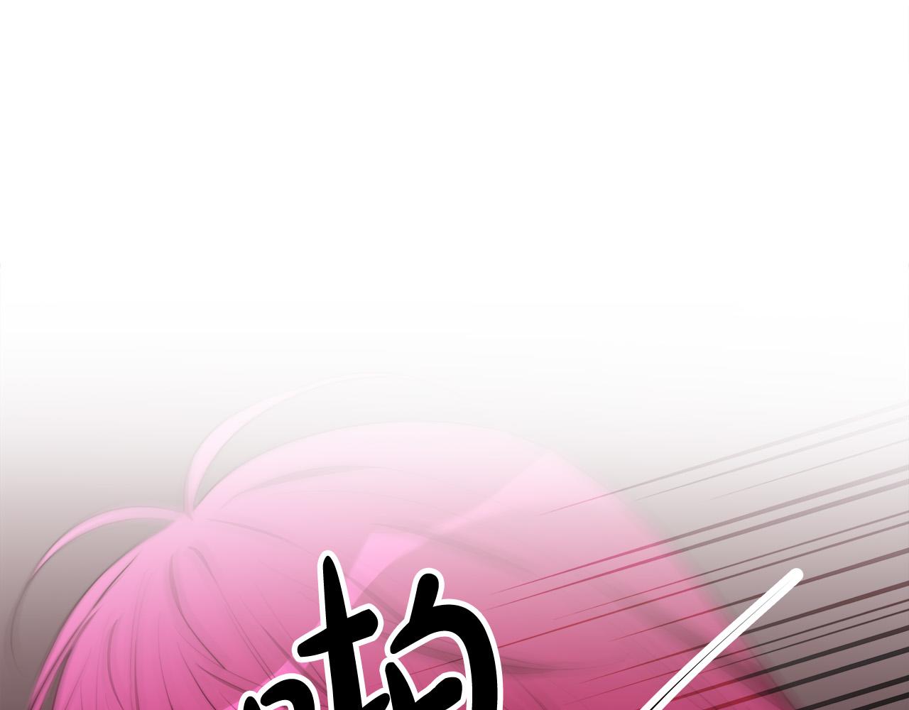 第47话 决心生子10