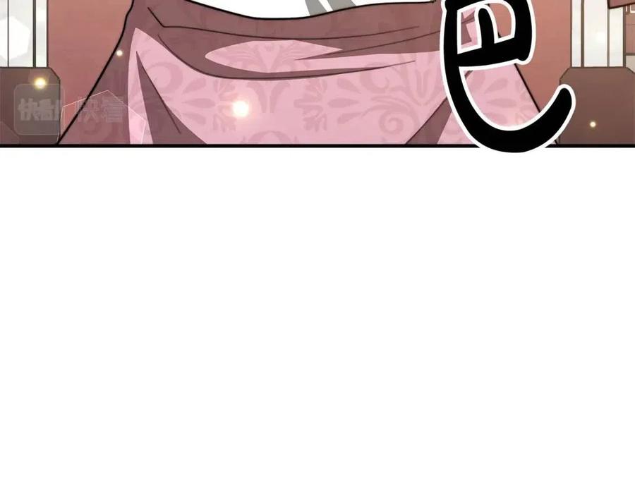 第16话 前途尽毁205