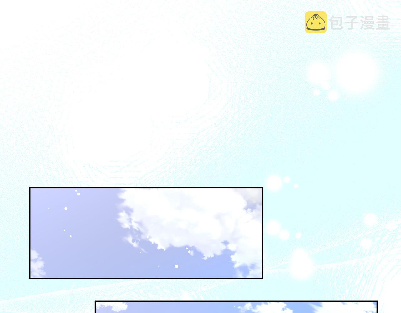 第67话 要我毒杀皇帝？125
