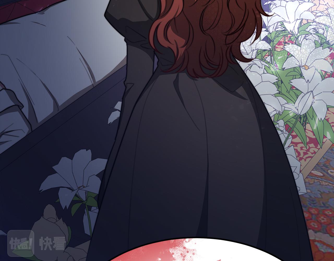第51话 大婚之日89