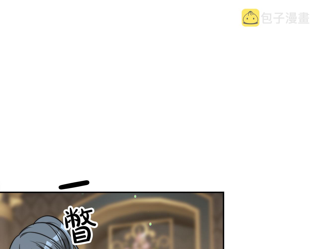 第61话 皇妃被废68