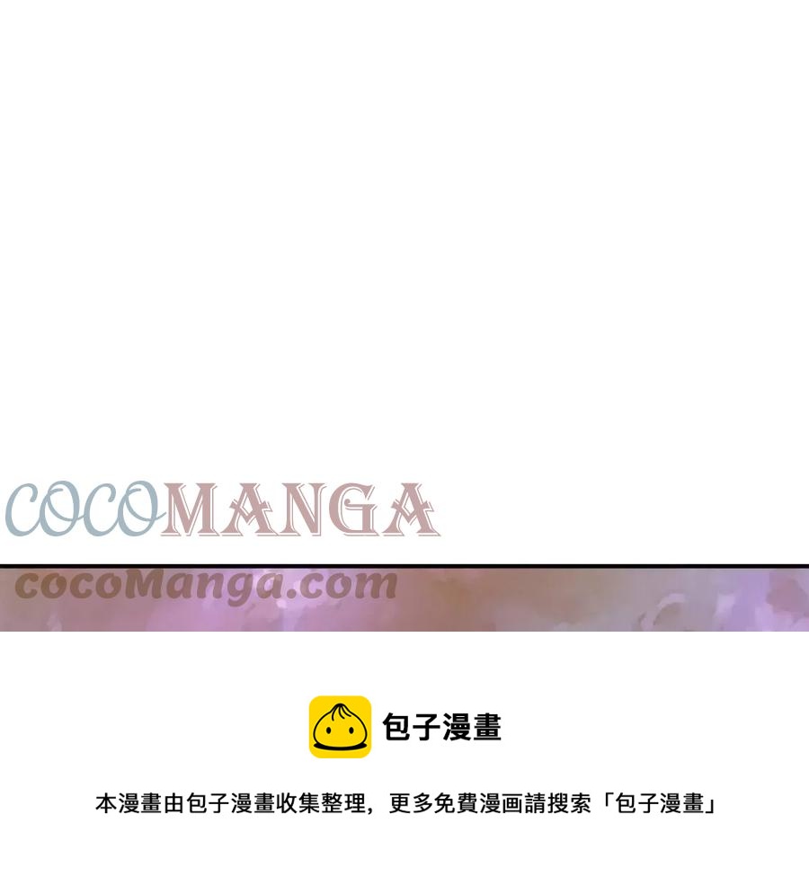 第22话 公司私会172