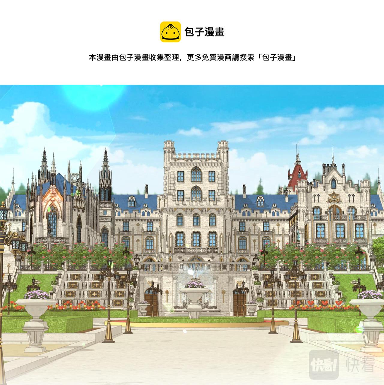第1话 出轨87
