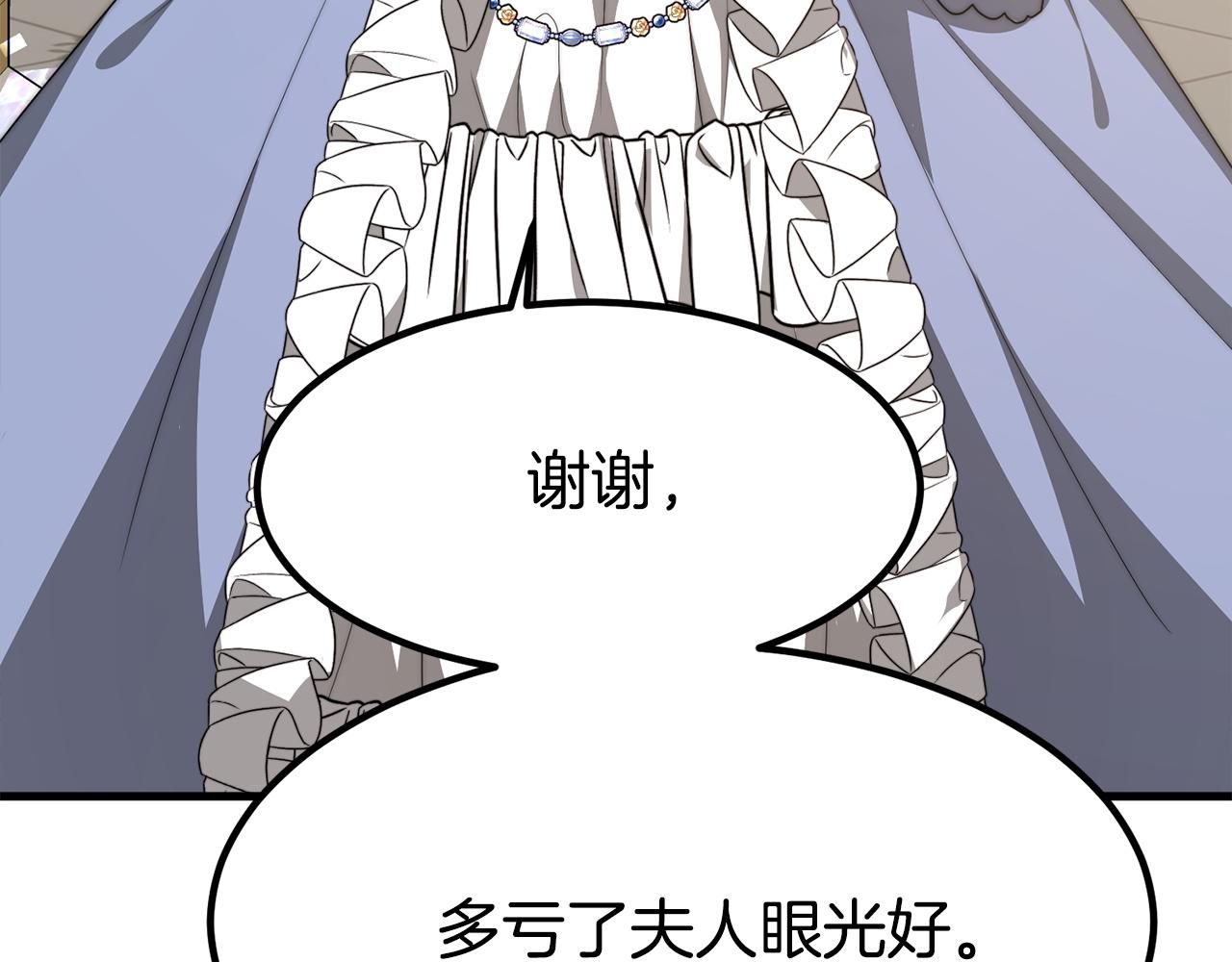 第1话 出轨274