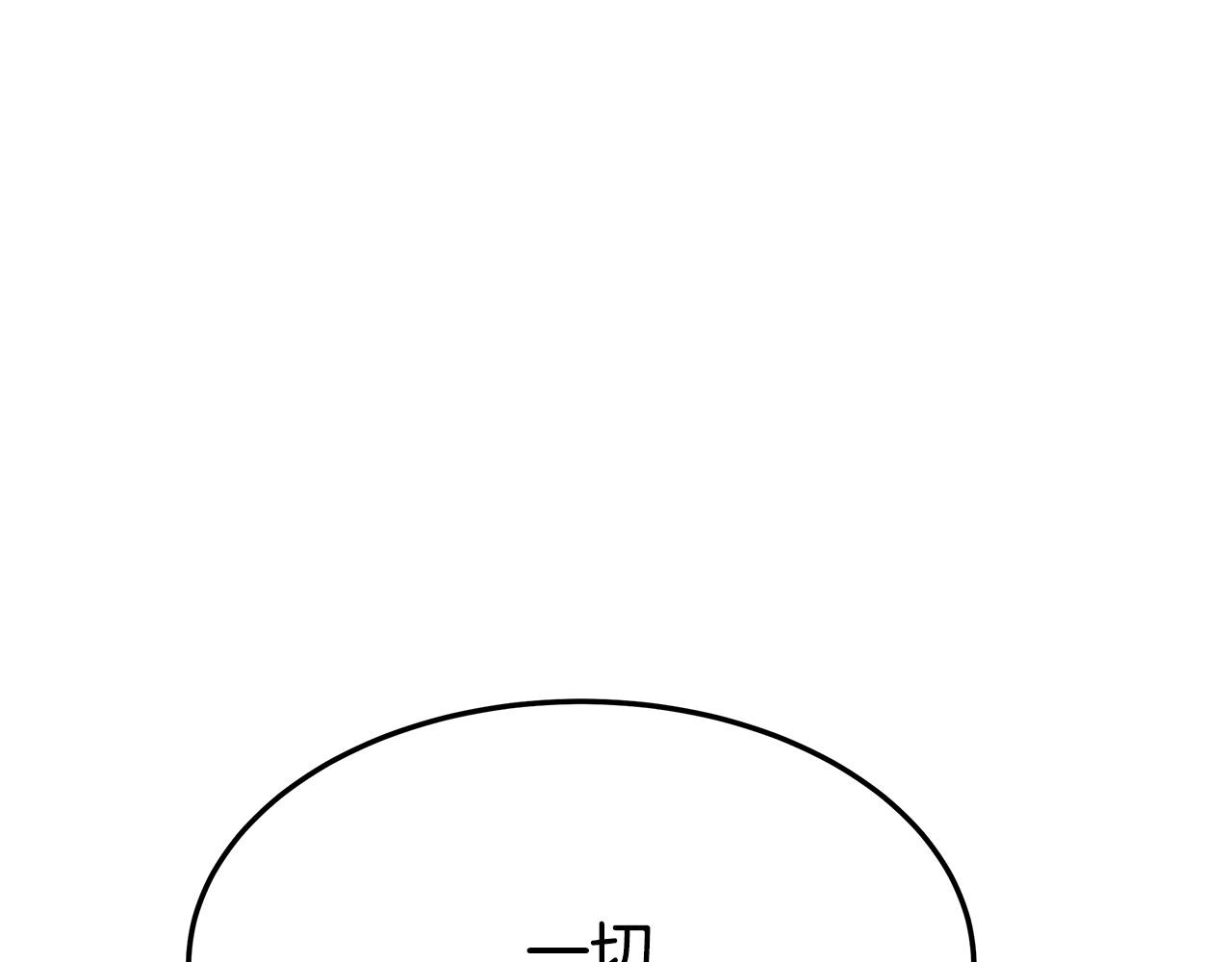 第34话 我要当皇后155