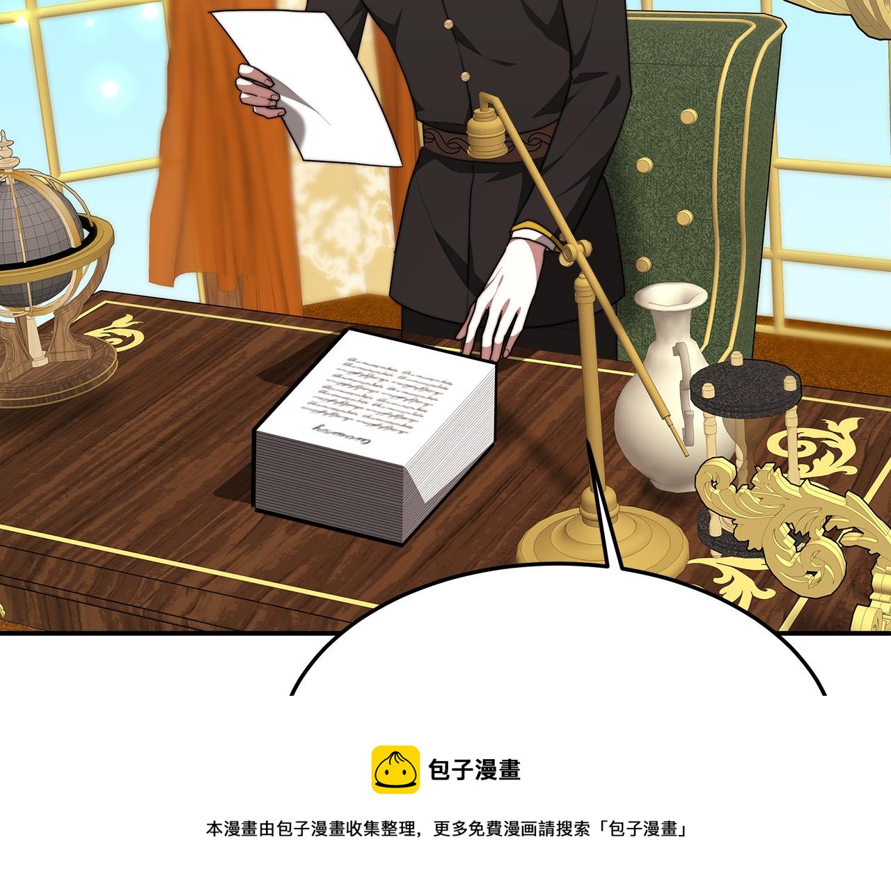 第30话 神谕128