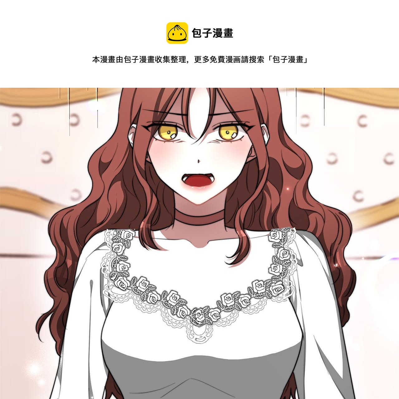 第8话 被监视了136