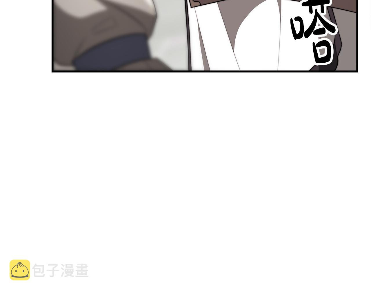 第47话 决心生子41