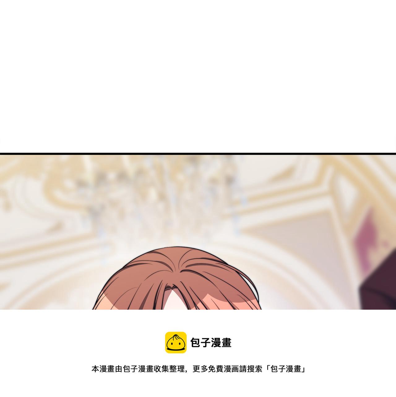 第48话 渣男之死130