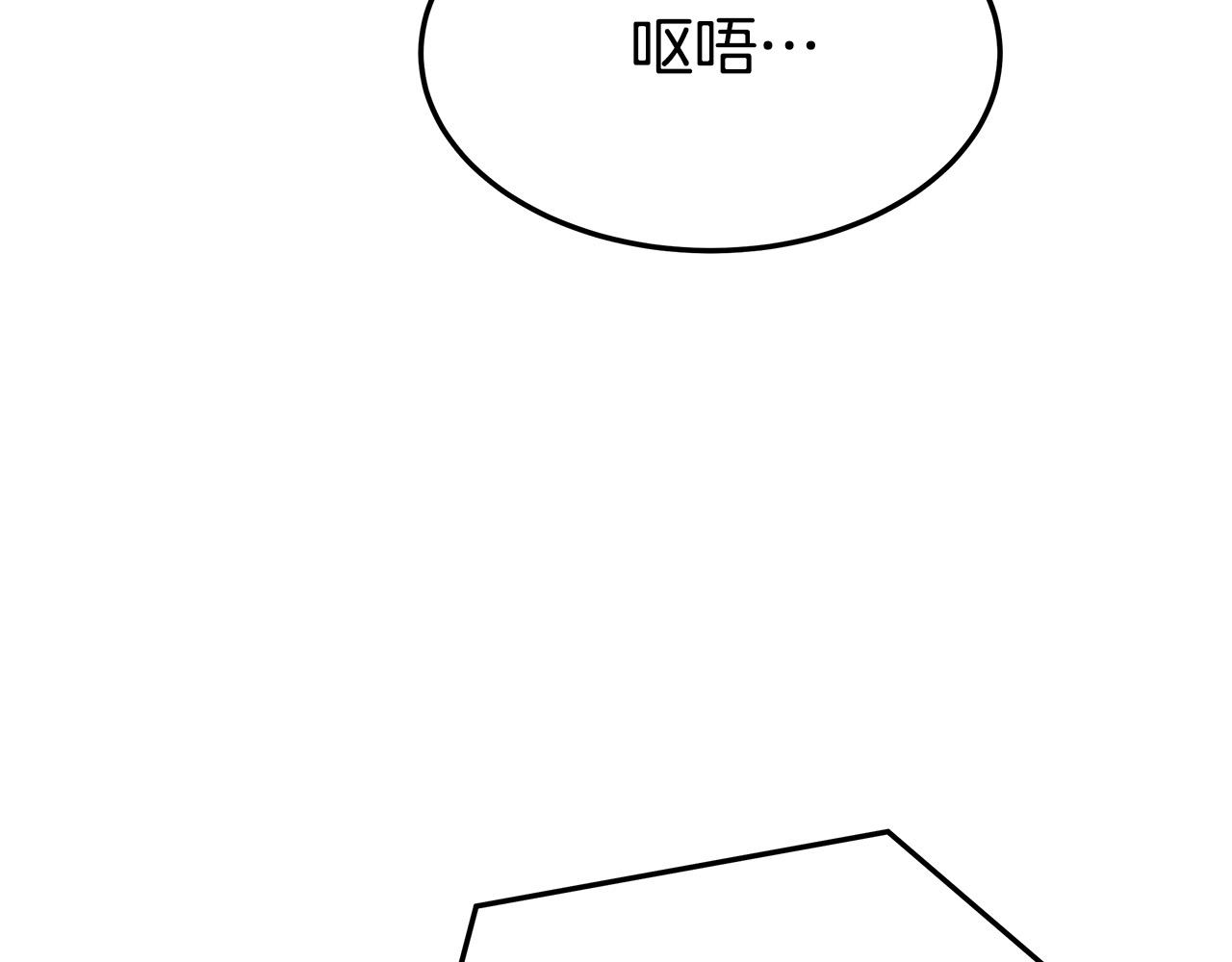 第45话 恶有恶报46