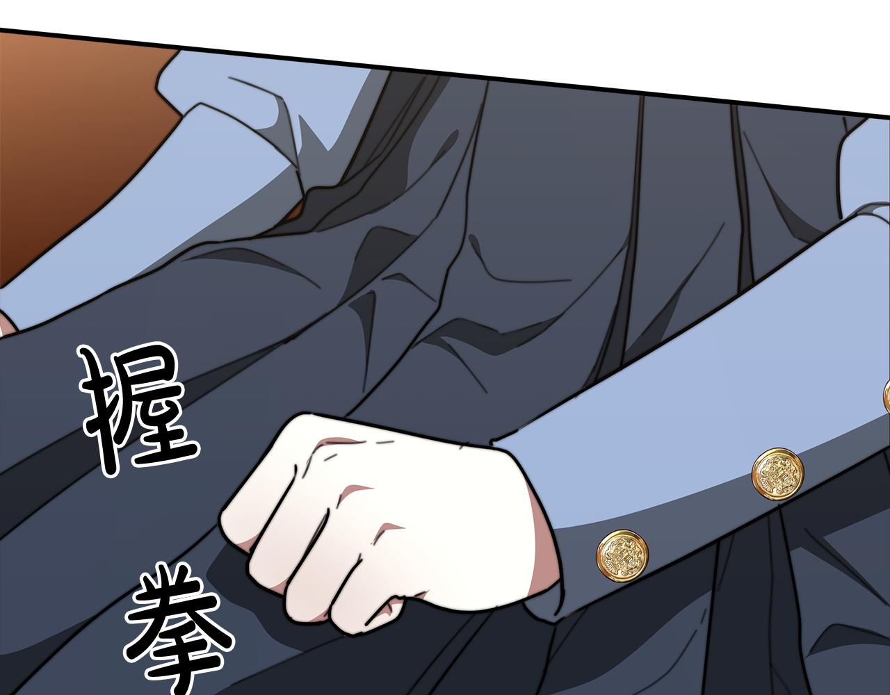 第3话 试探102