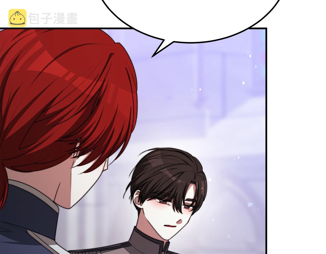 第53话 这次学聪明了？175