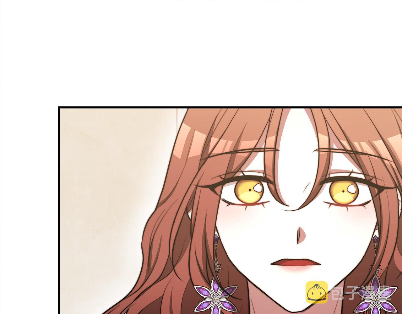 第57话 陛下的喜好22