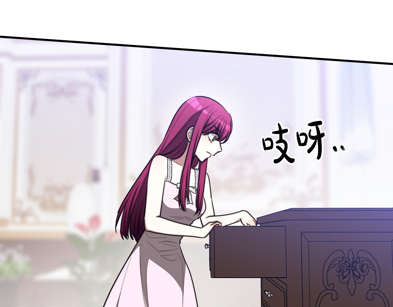 第45话 恶有恶报178