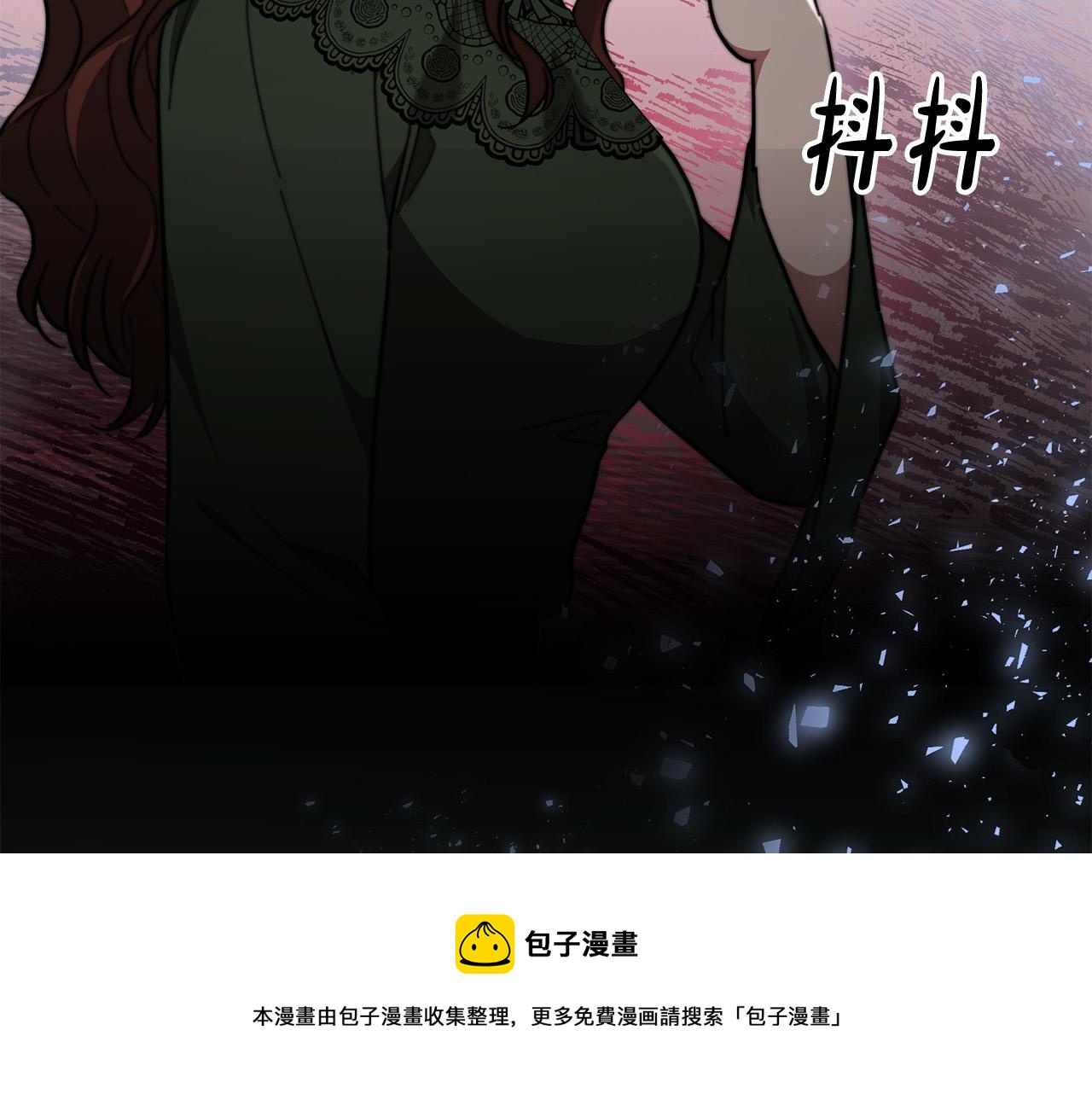 第32话 起内讧48
