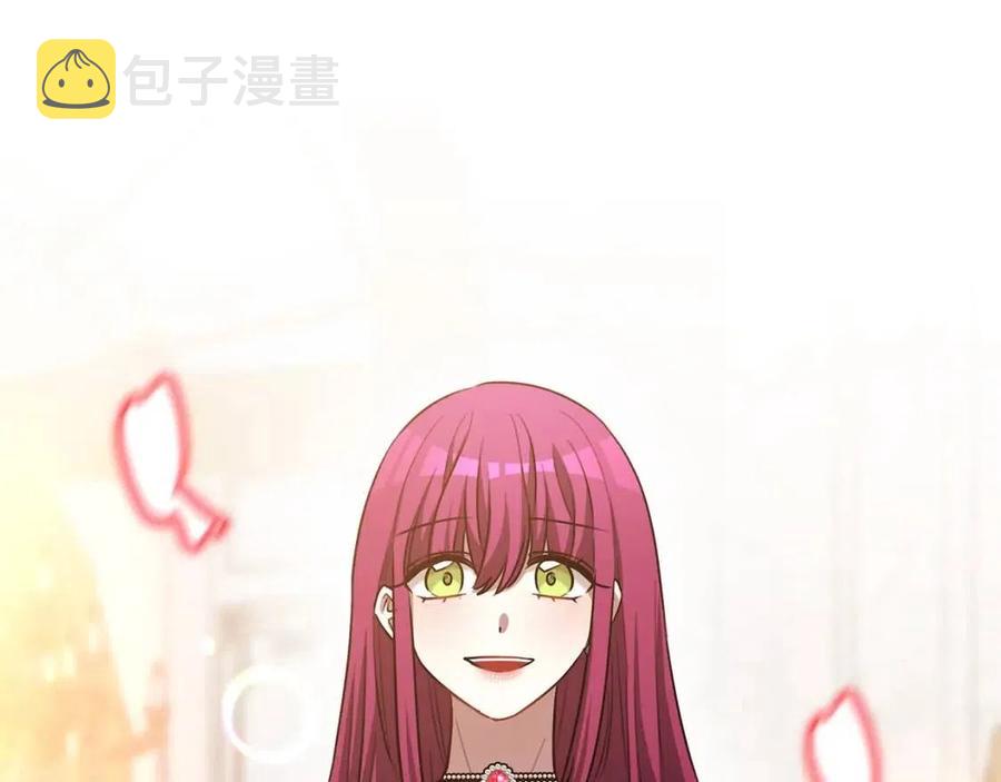 第19话 情敌的挑衅129