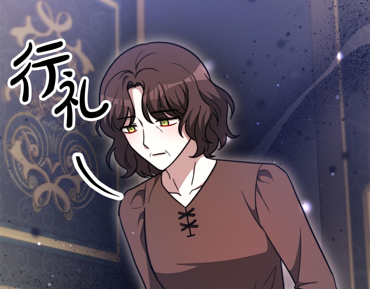 第68话 休想圆房！179