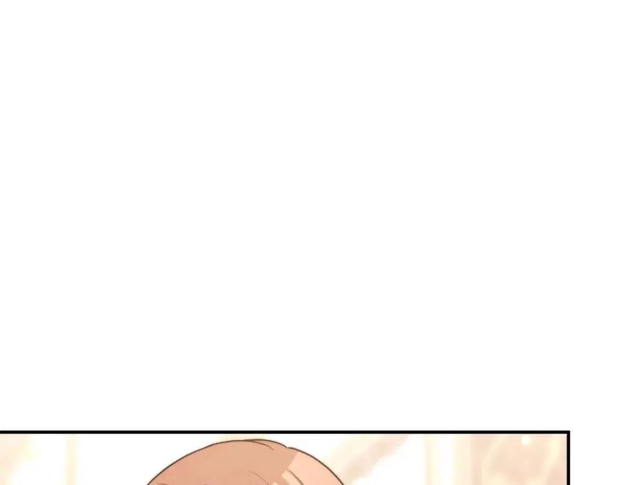 第17话 渣男想吃软饭？206