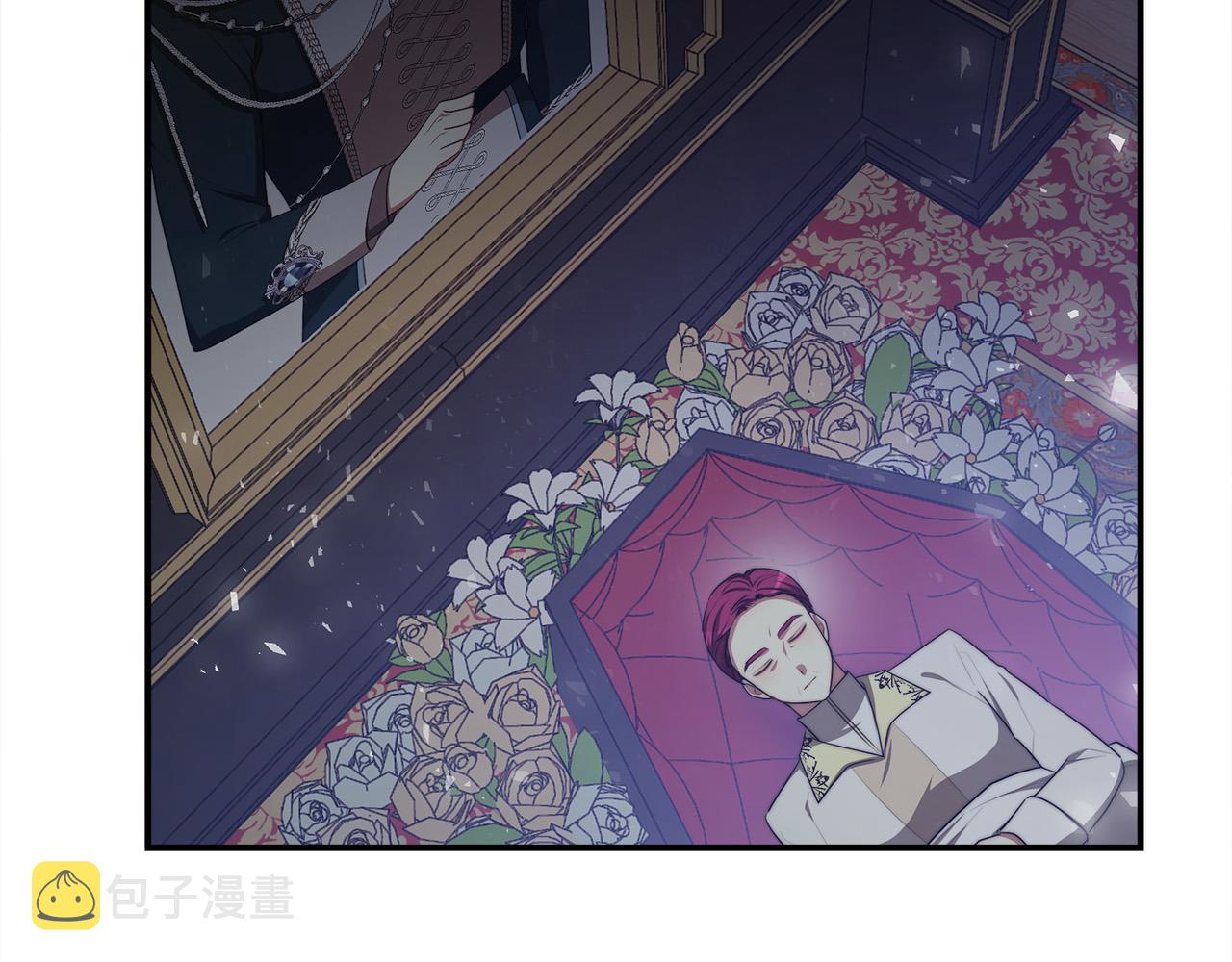 第51话 大婚之日73