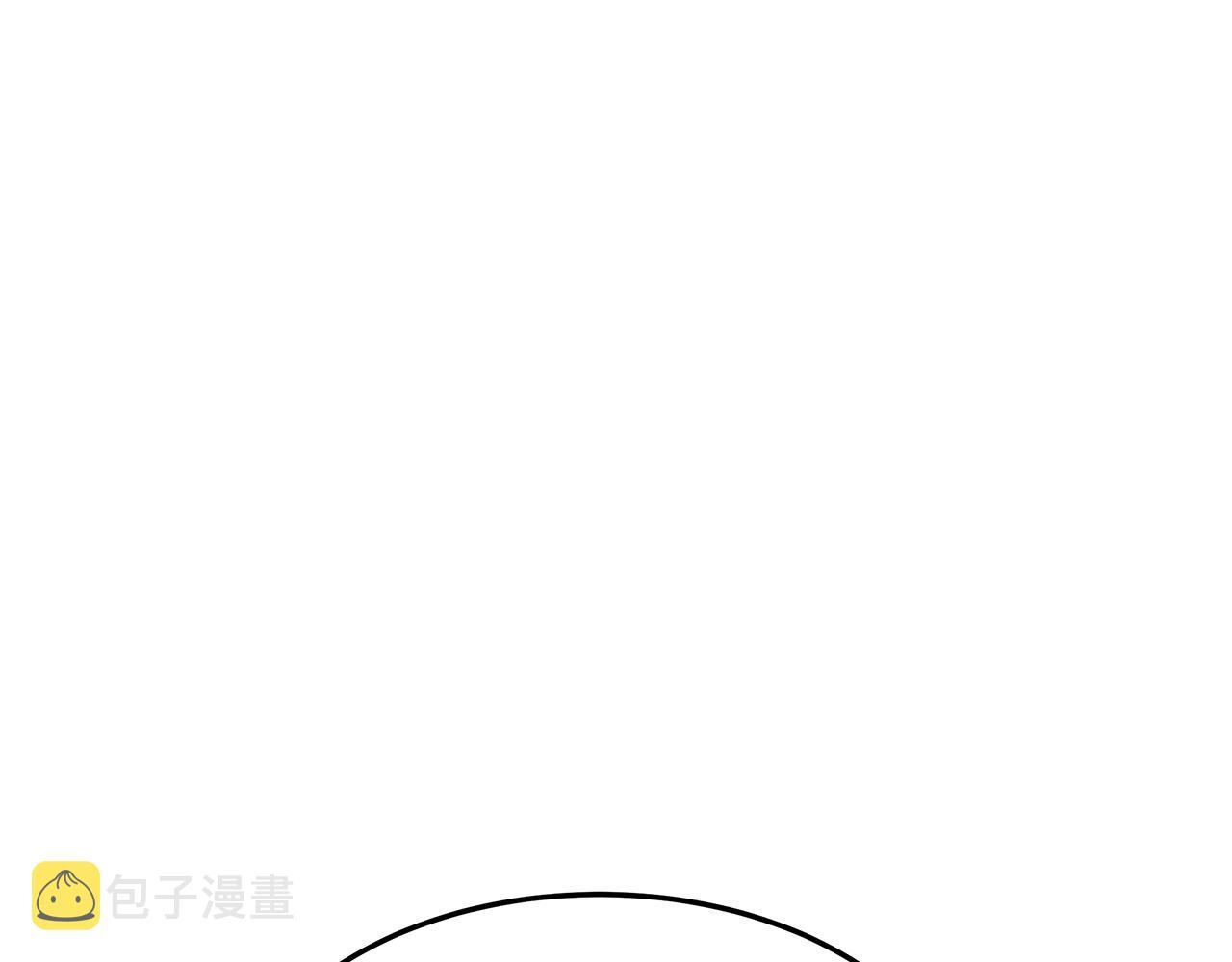 第41话 露出马脚196