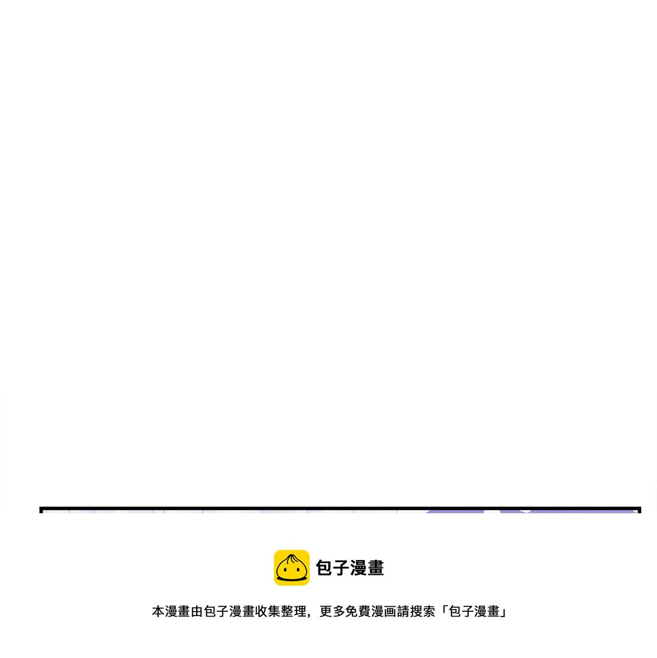第43话 渣男动手了！177
