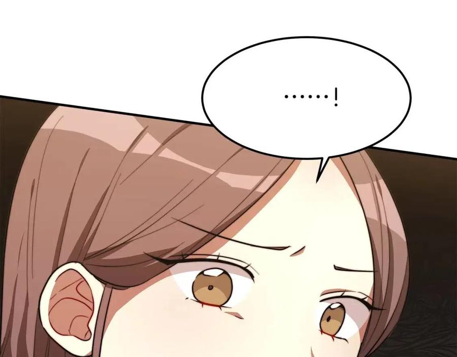 第24话 威胁女佣174