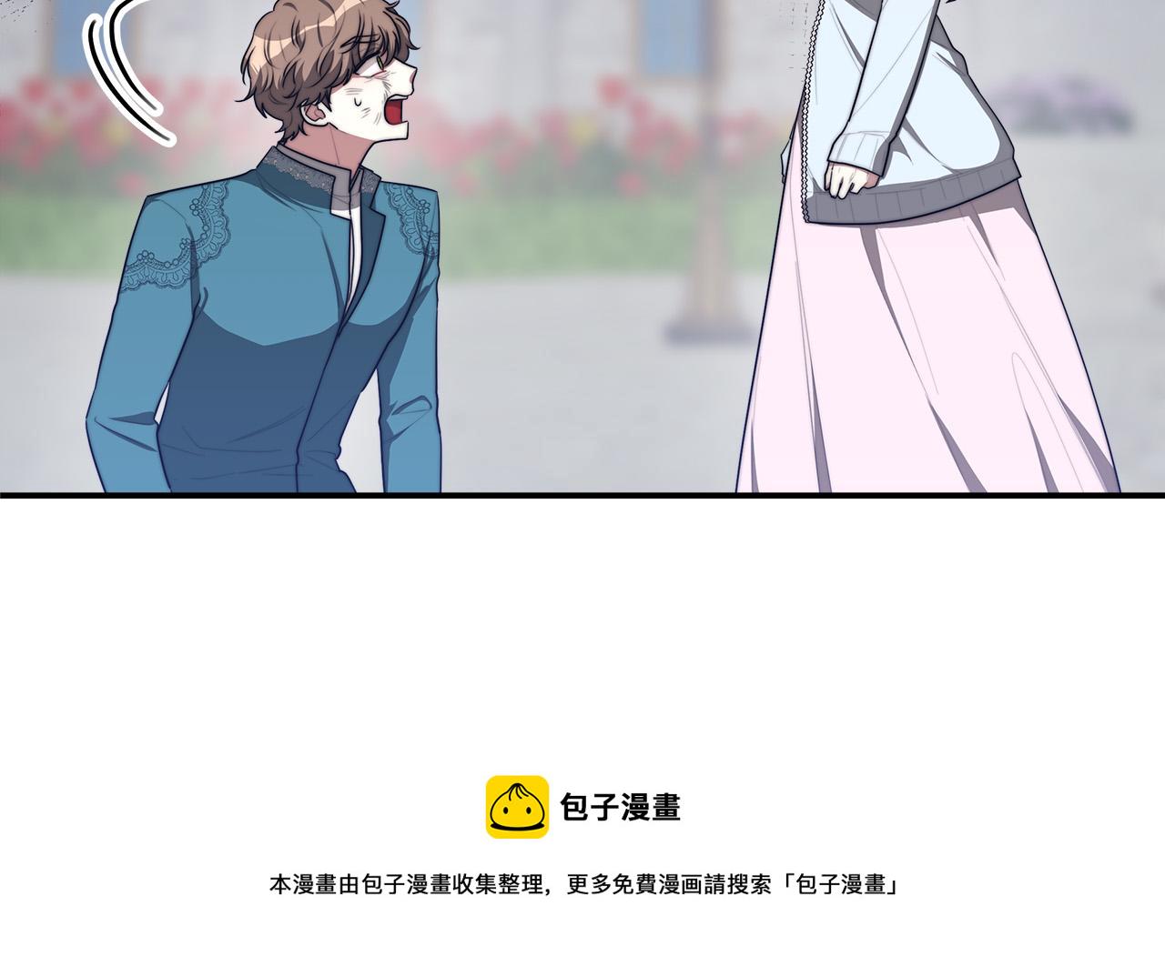 第45话 恶有恶报35
