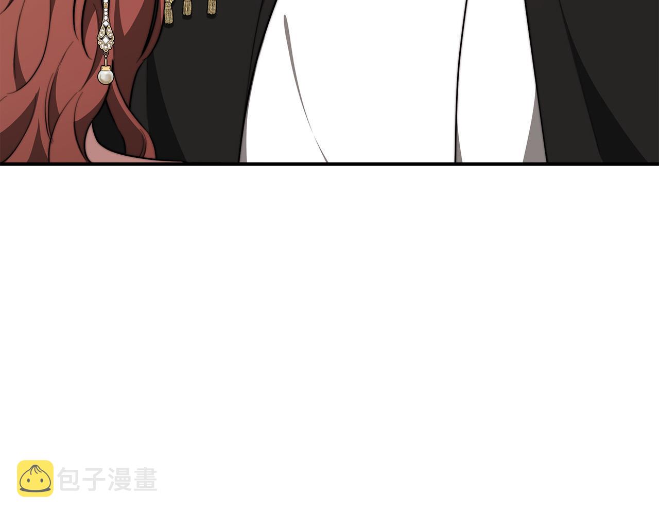 第39话 邀舞86