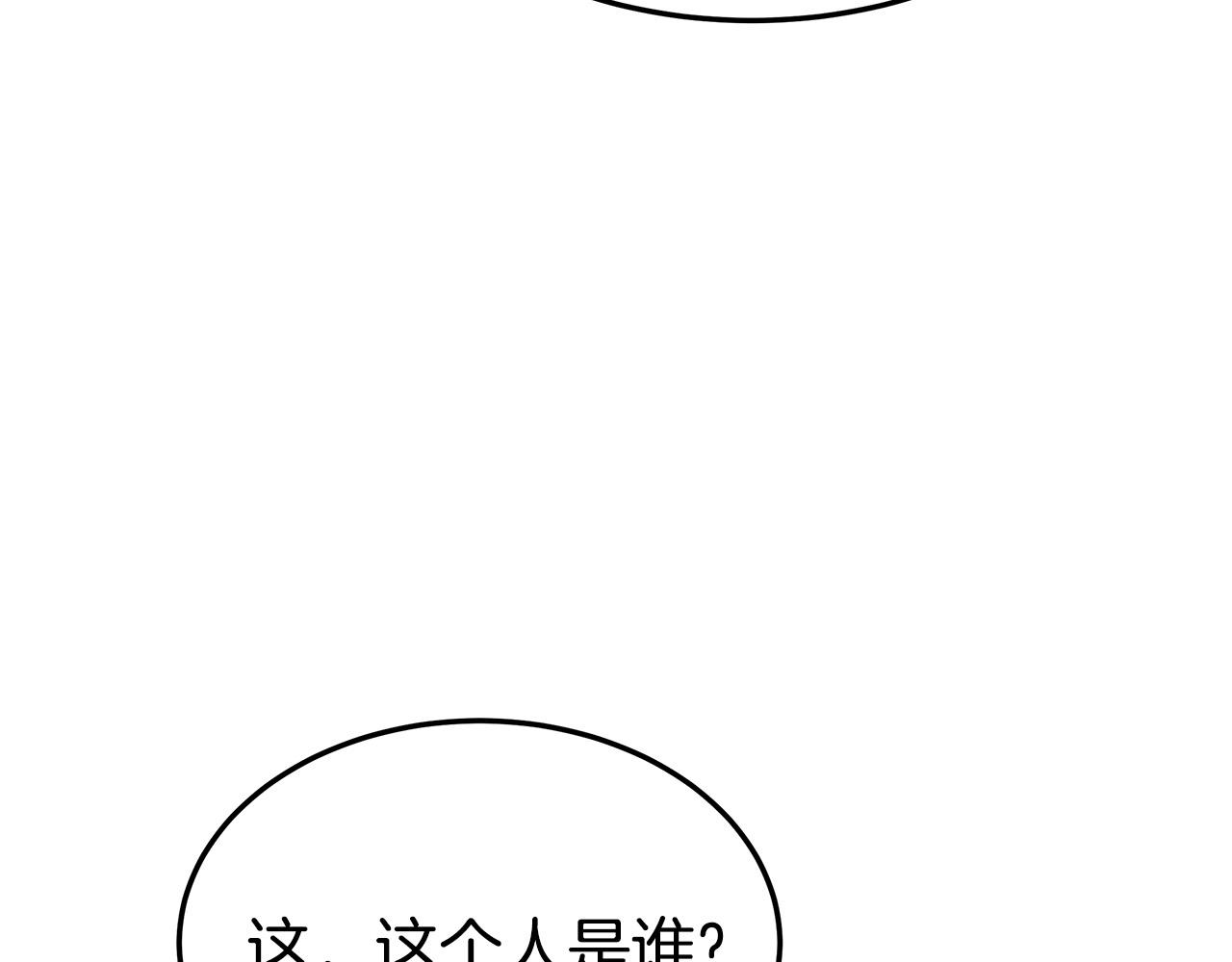 第47话 决心生子88