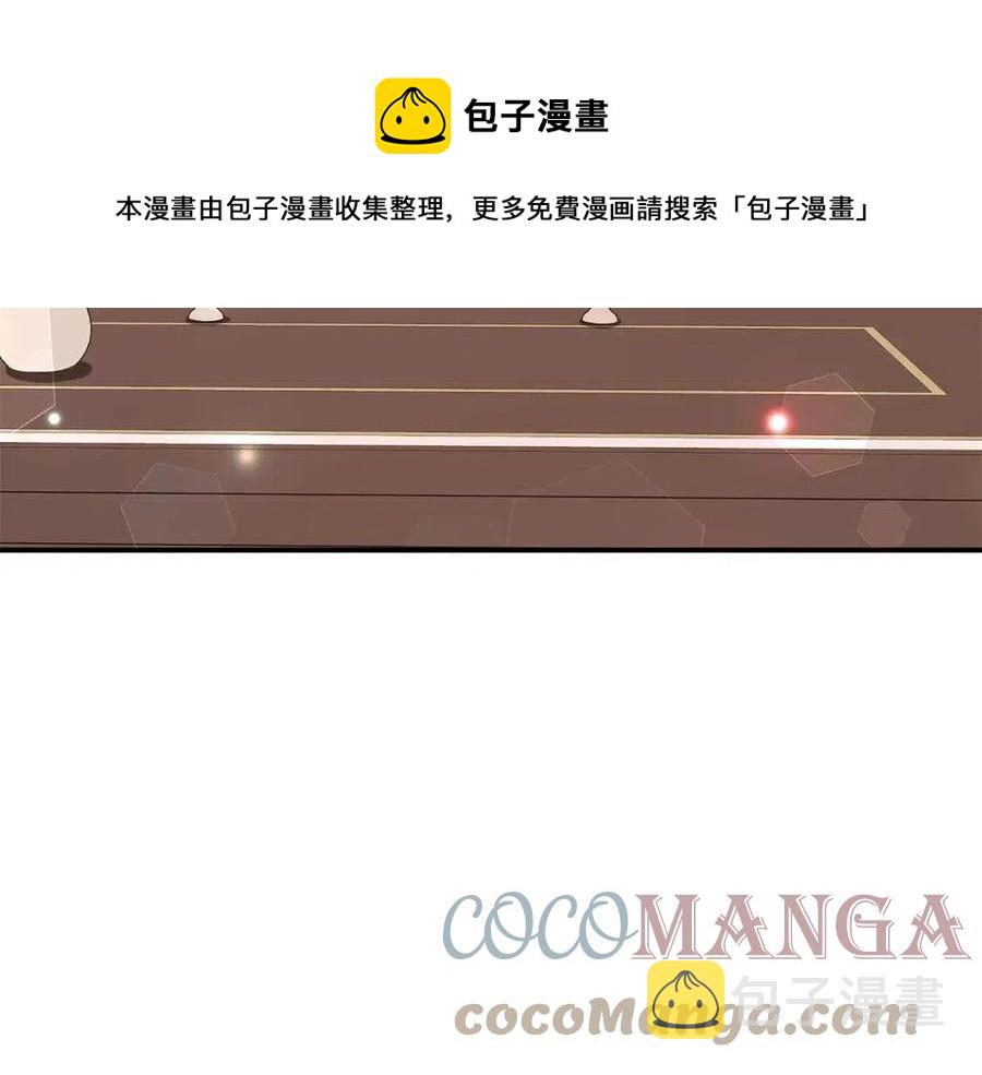 第21话 无法原谅236