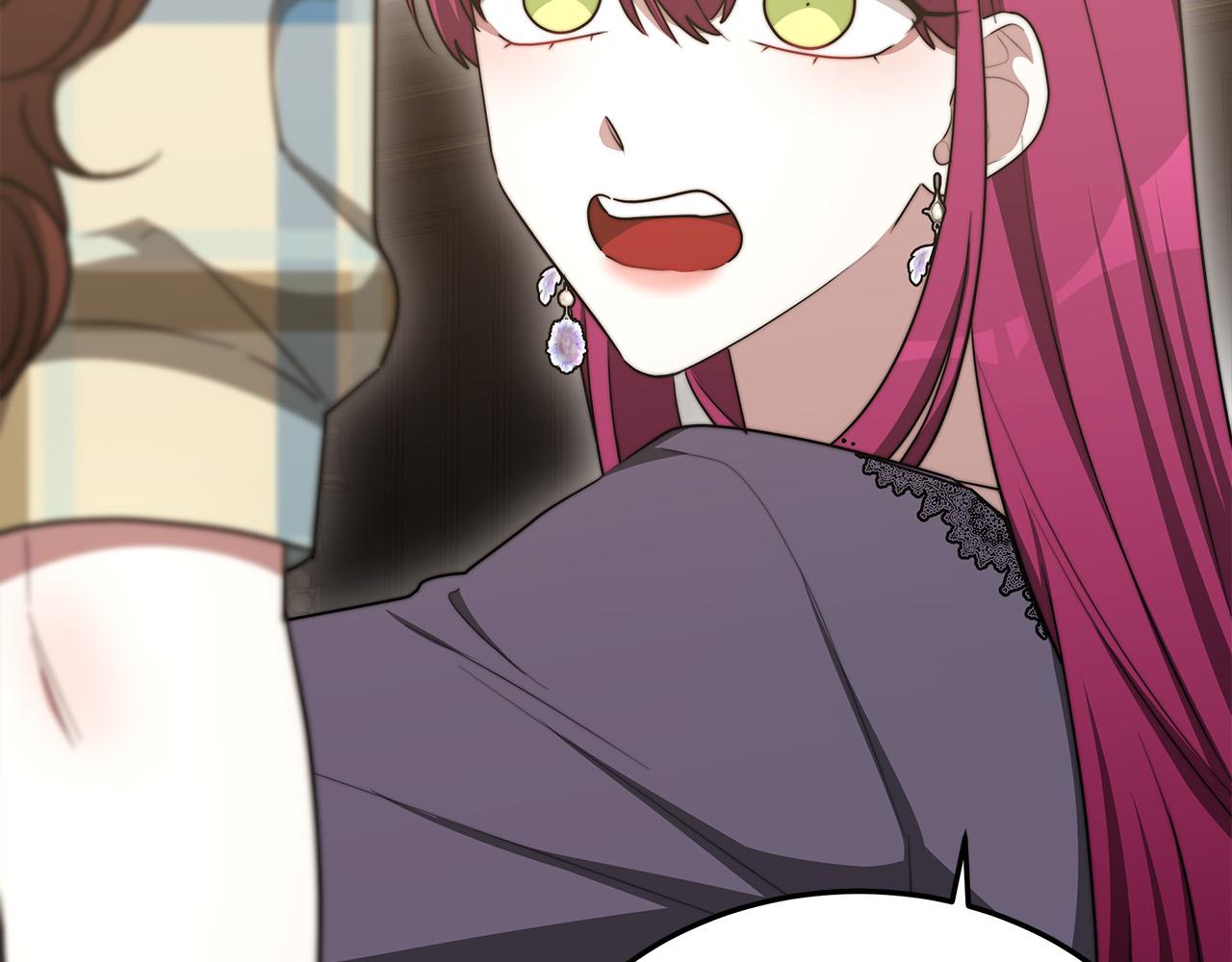 第59话 下毒嫌疑人170