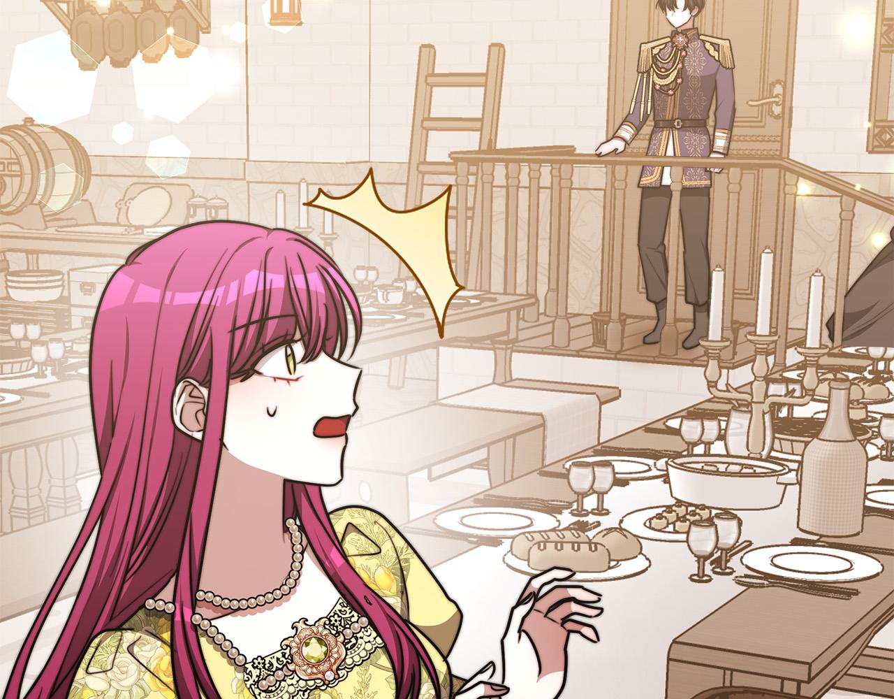 第58话 发芽的土豆235