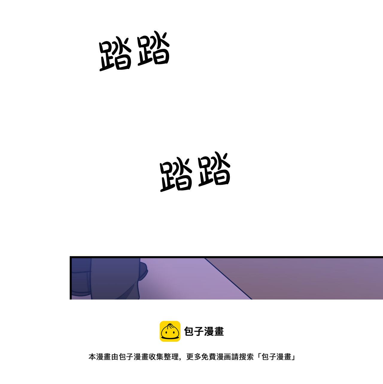第43话 渣男动手了！193