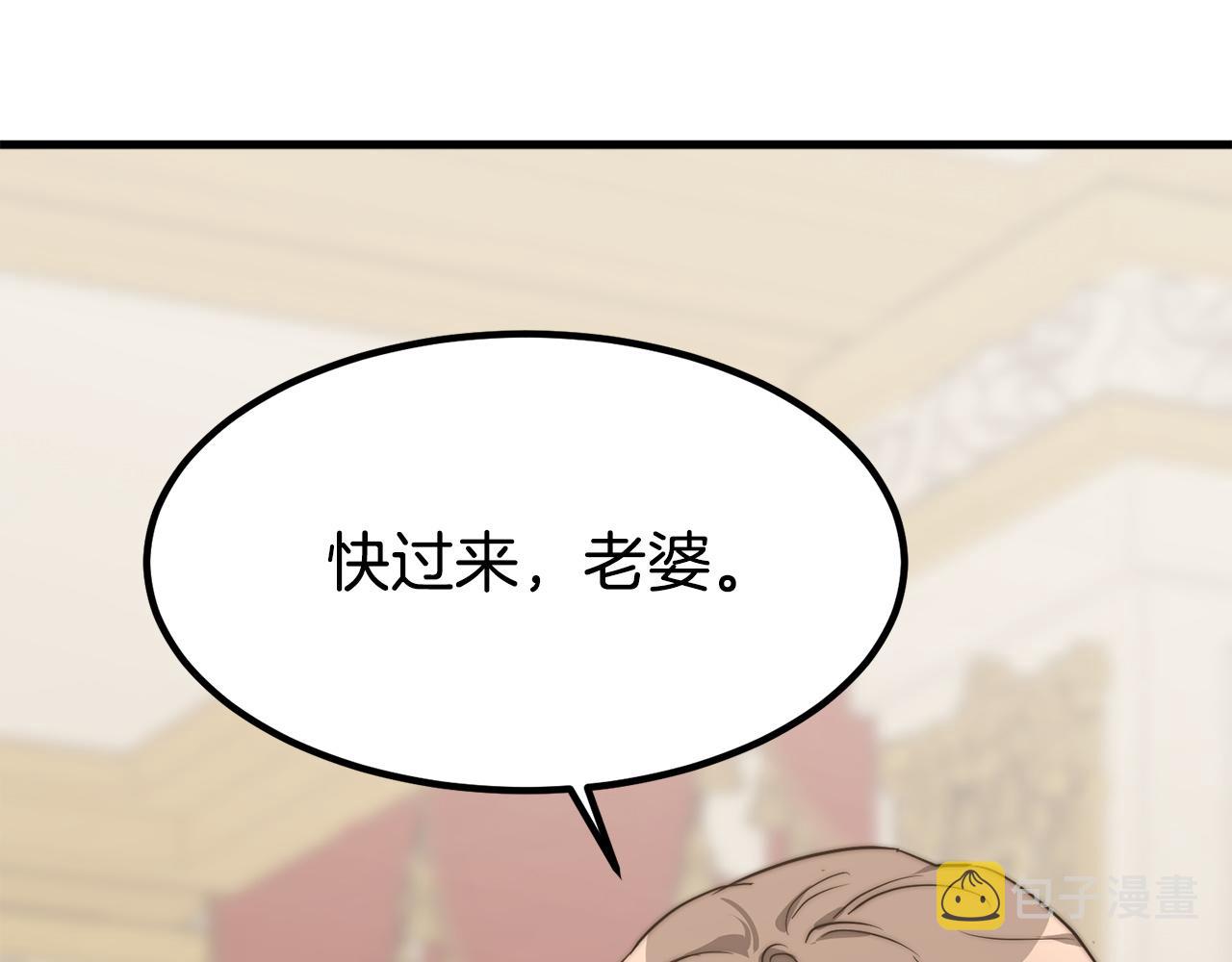 第1话 出轨221