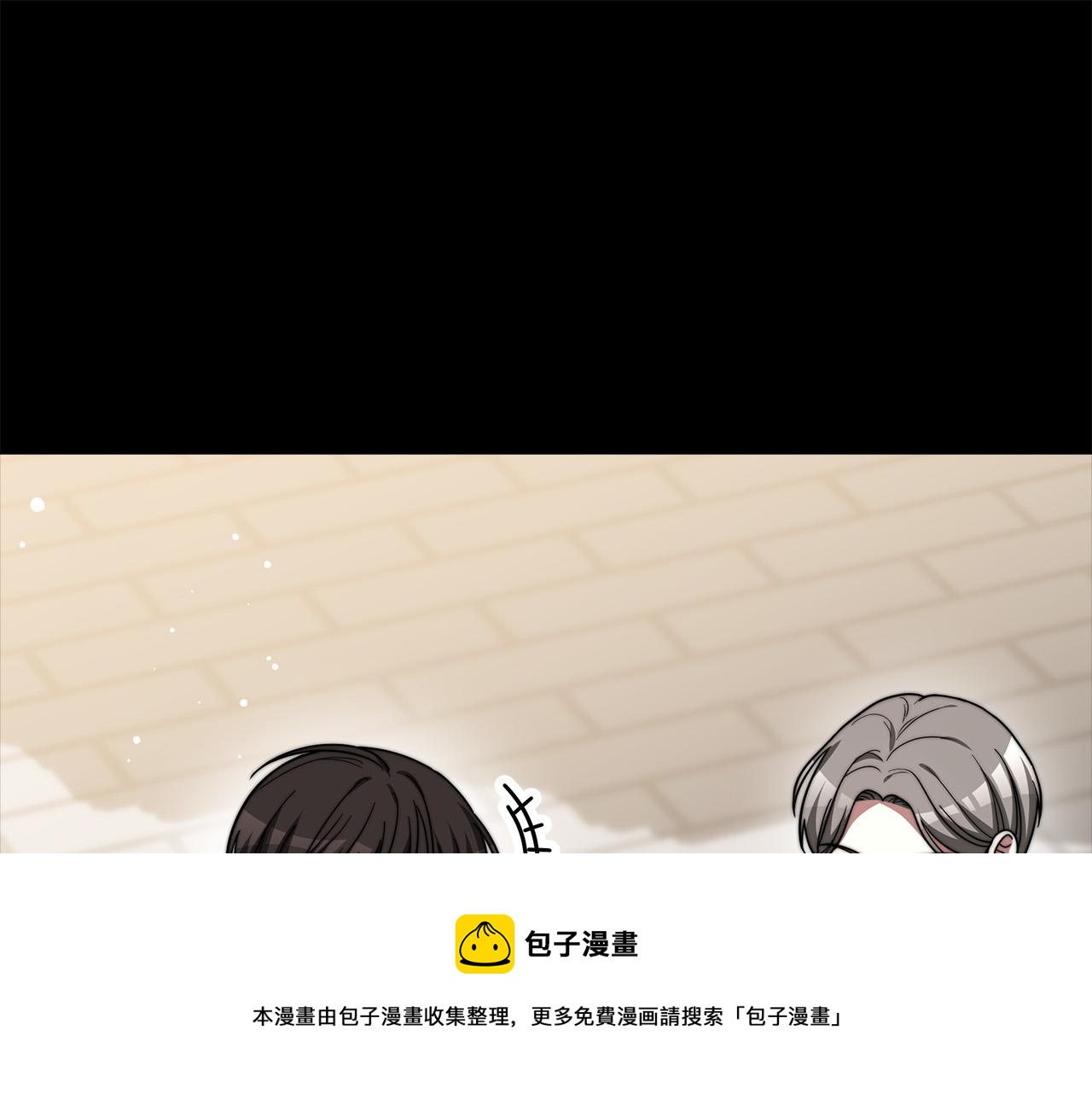 第69话 全都处死！106