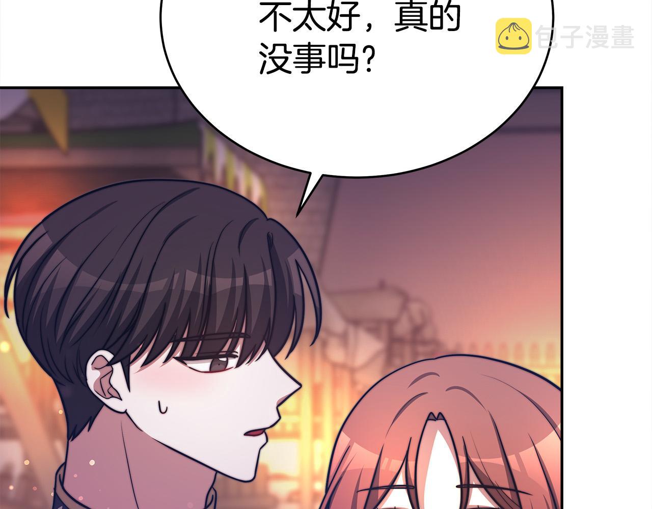 第65话 不孕的秘密被曝光！111
