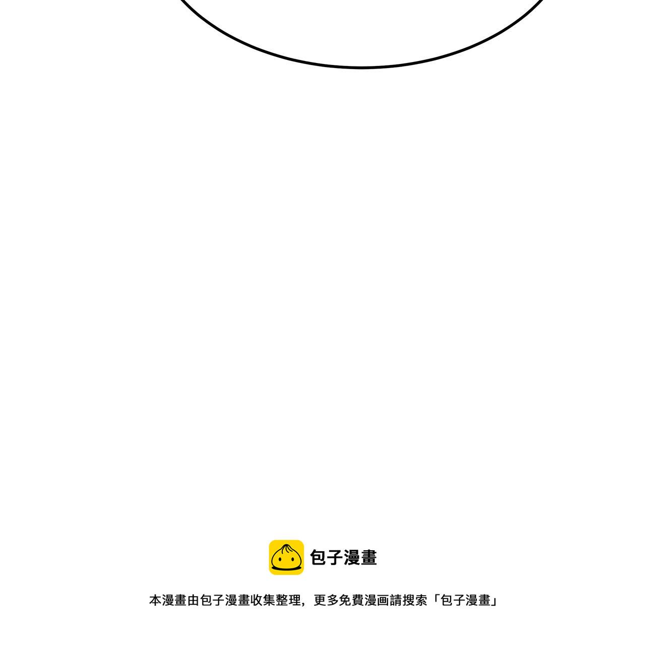 第29话 弟弟白切黑219