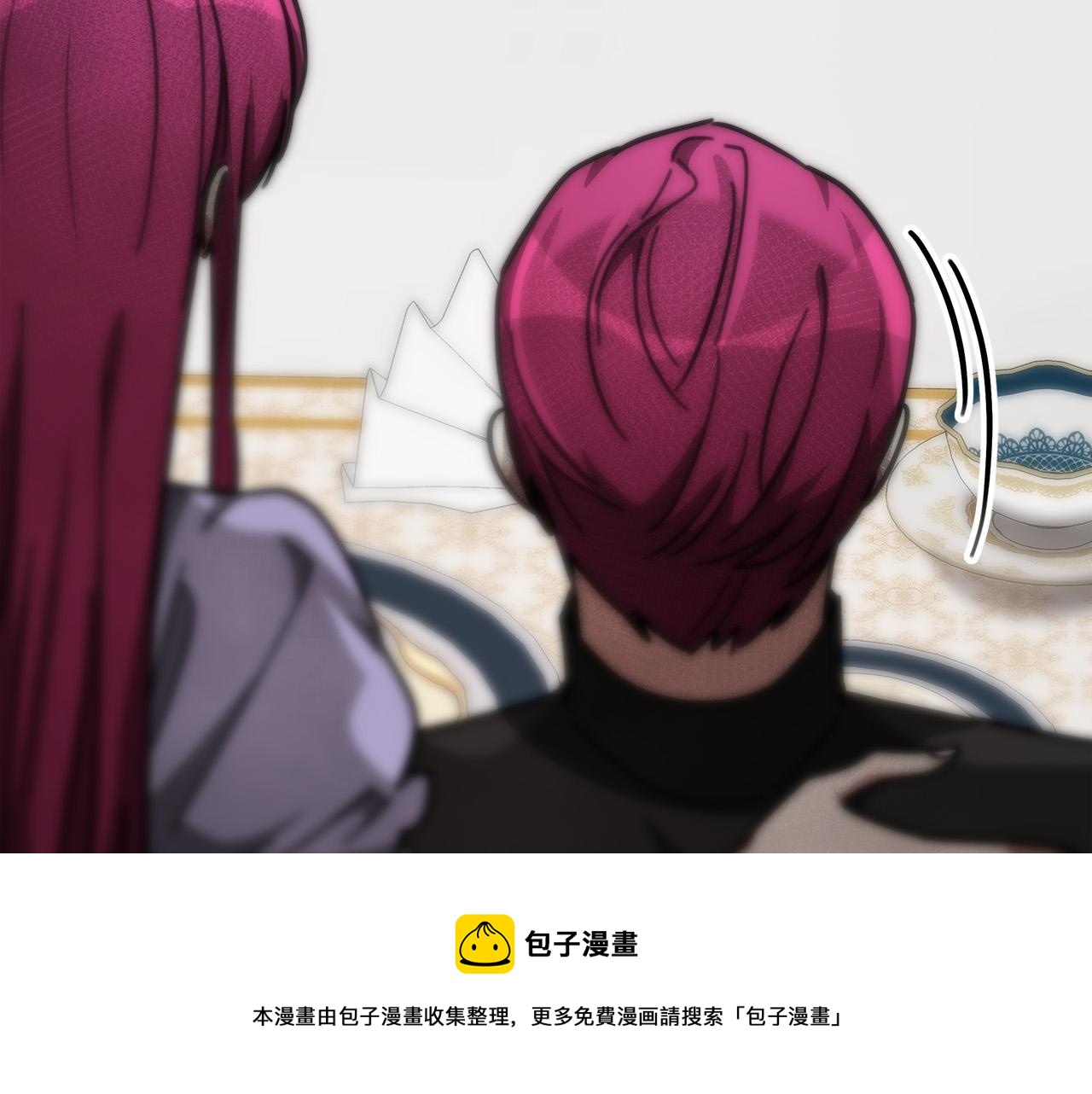 第32话 起内讧36