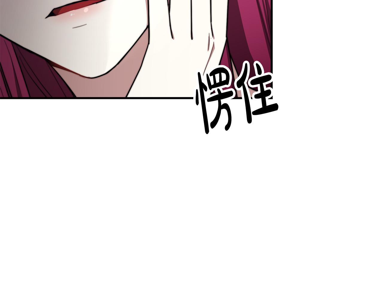 第49话 身世之谜134