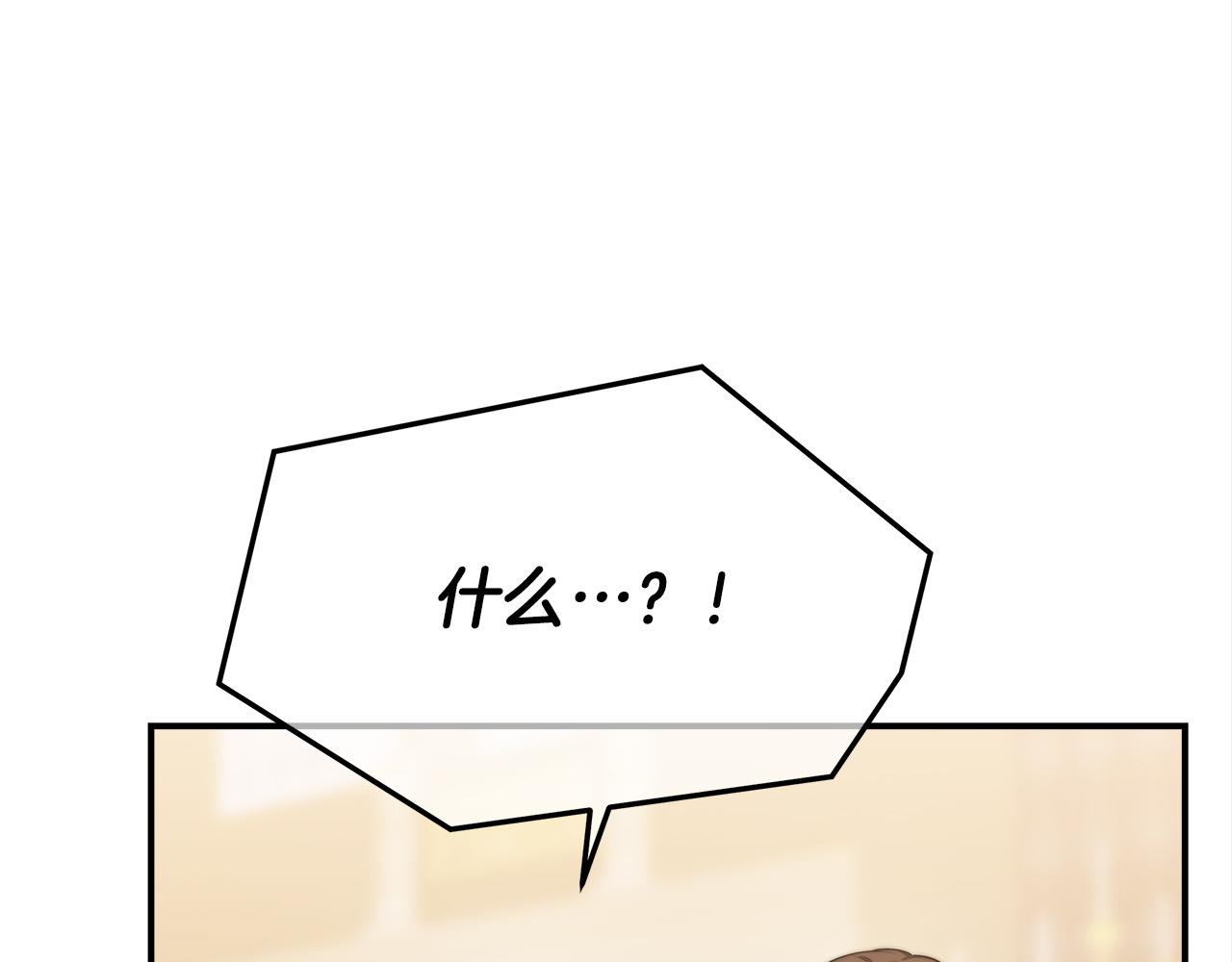 第46话 逮捕96