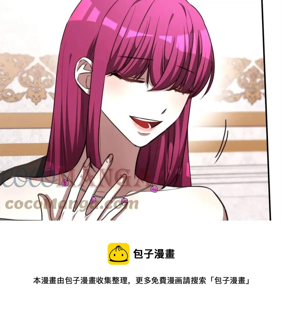 第11话 虚僞的姐妹情188