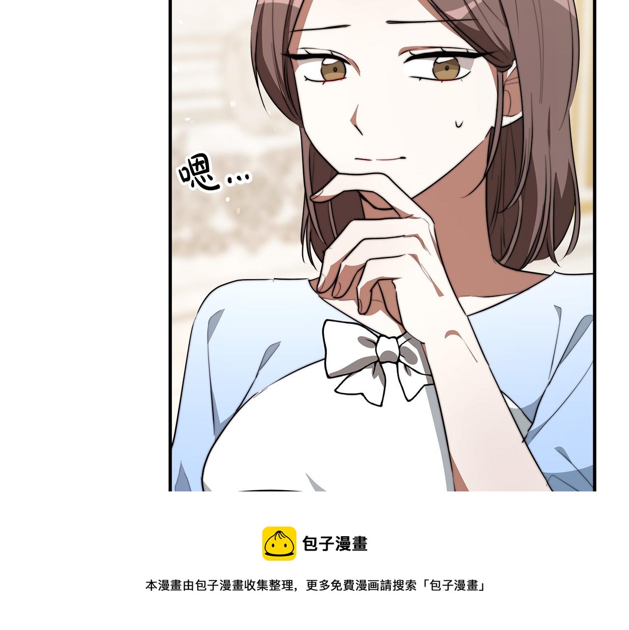 第35话 “海王”发言204