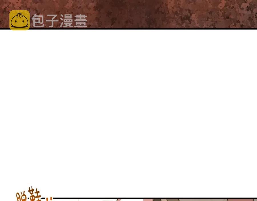 第26话 无法回头139